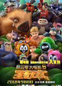 幽灵探秘：探讨游戏设计背后的灵感